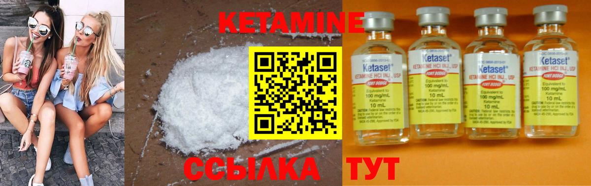 Cocaine  Меф  Каннабис  Вход с VPN  ГАШИШ  LSD-25  MDMA  Мичуринск  Бошки Шишки  МЕФ кристаллы 