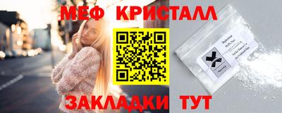 кокаин премиум Ирбит
