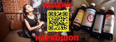 кокаин премиум Ирбит