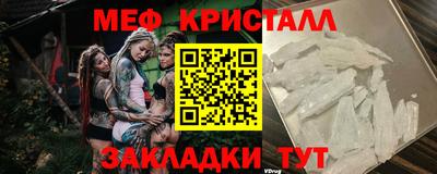 кокаин премиум Ирбит