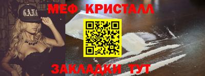спайс Изобильный
