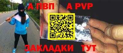 мефедрон VHQ Ипатово
