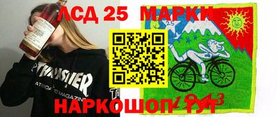 мефедрон VHQ Ипатово