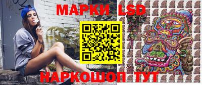 мефедрон VHQ Ипатово
