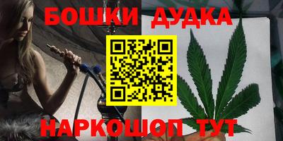 кокаин премиум Ирбит