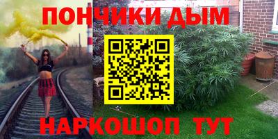спайс Изобильный