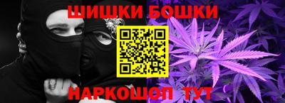 спайс Изобильный