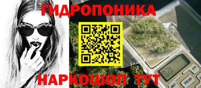 спайс Изобильный