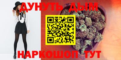 кокаин премиум Ирбит