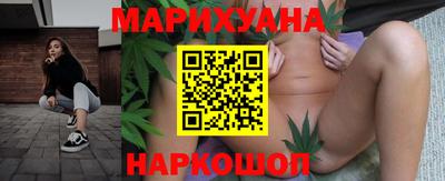 мефедрон VHQ Ипатово