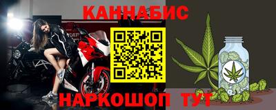 спайс Изобильный