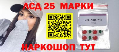 кокаин премиум Ирбит
