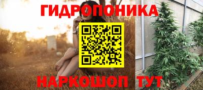 спайс Изобильный
