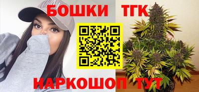кокаин премиум Ирбит
