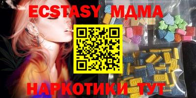 кокаин премиум Ирбит