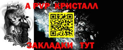 кокаин премиум Ирбит