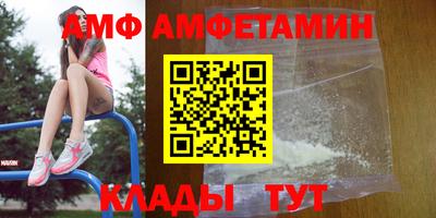 мефедрон VHQ Ипатово