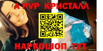кокаин премиум Ирбит
