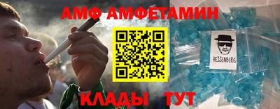спайс Изобильный