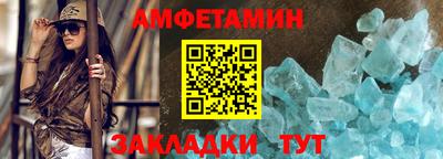 кокаин премиум Ирбит
