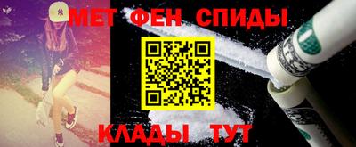 спайс Изобильный