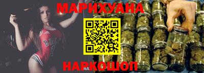 спайс Изобильный