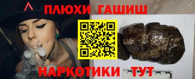кокаин премиум Ирбит
