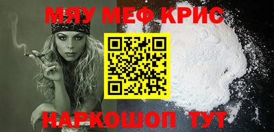 кокаин премиум Ирбит