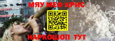 спайс Изобильный