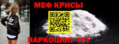 спайс Изобильный