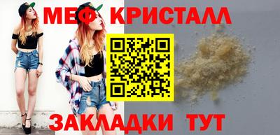 кокаин премиум Ирбит