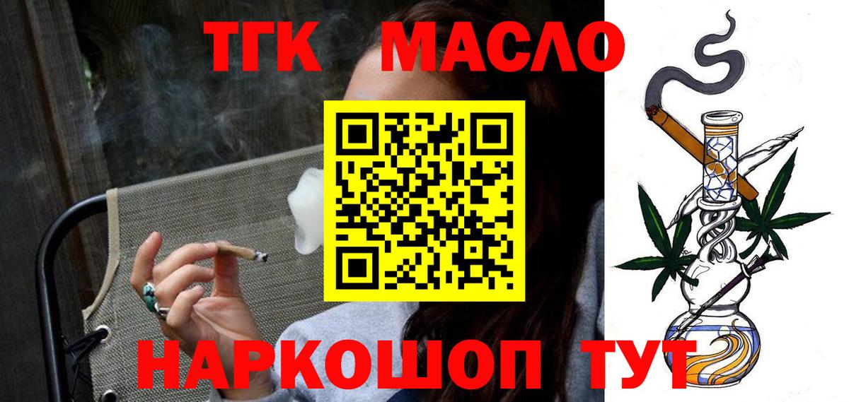 A PVP Мичуринск